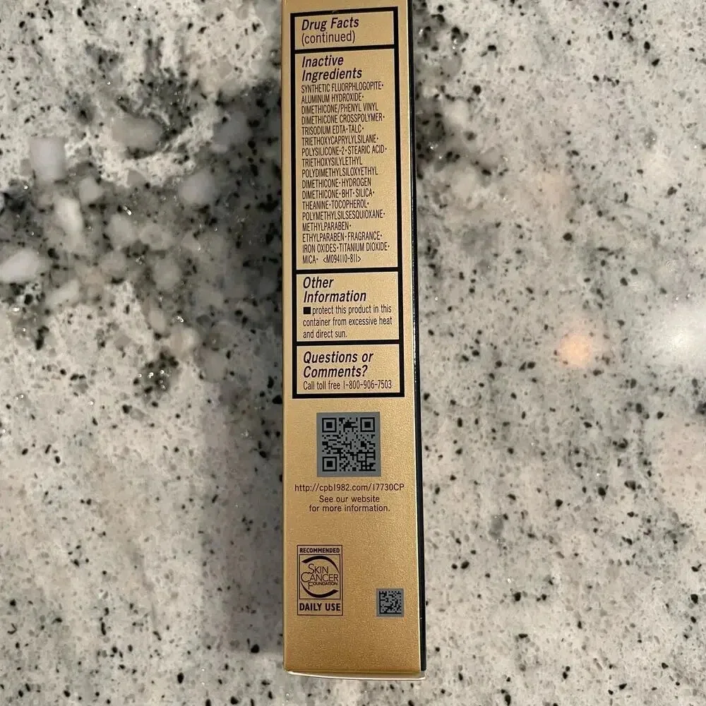 Cle de Peau Beaute Radiant Cream Foundation O90 Very Deep Ocher 21ml 0.88 oz